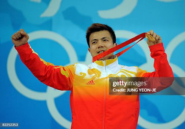 58 Zhang Xiangxiang Photos & High Res Pictures Getty Images