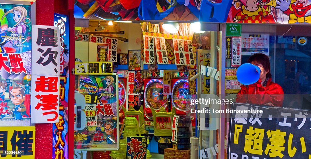 Pachinko and game center Shibuya Tokyo