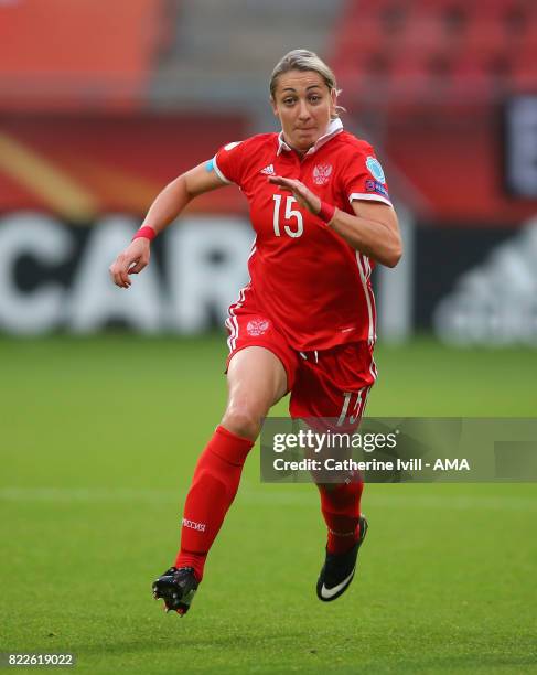 Elena Danilova Photos and Premium High Res Pictures Getty Images