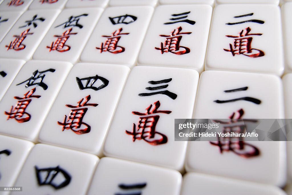 Mahjong tiles 