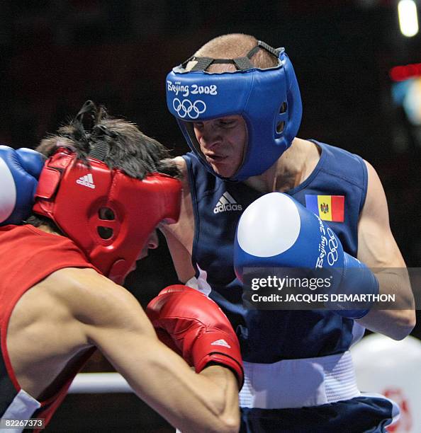 64 Veaceslav Gojan Photos & High Res Pictures Getty Images