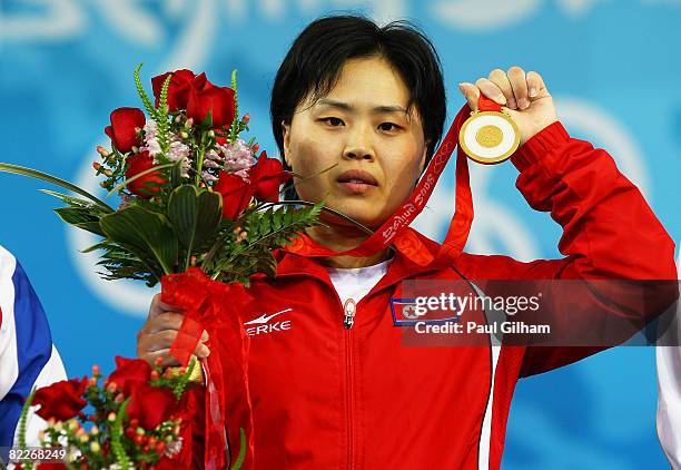 Pak Hyon Suk Photos and Premium High Res Pictures Getty Images