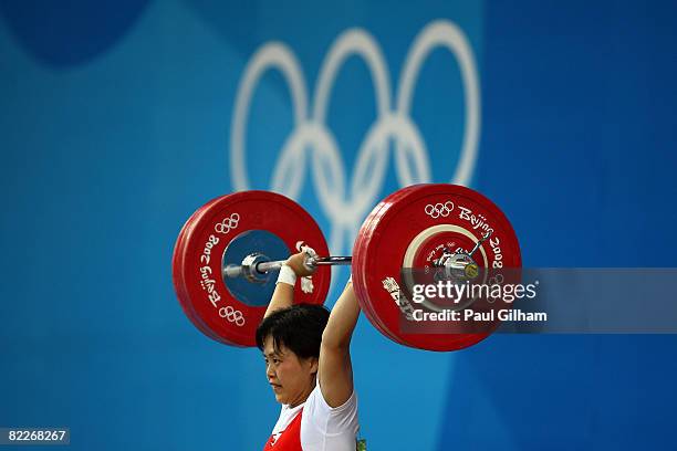 Korean Pak Hyon Suk Photos and Premium High Res Pictures Getty Images