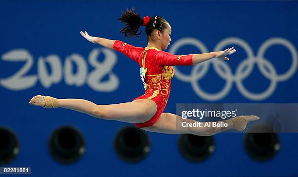 Li Shanshan (Gymnast) Photos and Premium High Res Pictures Getty Images