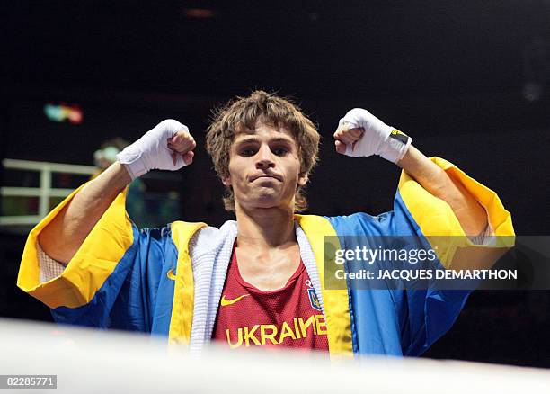 78 David Ayrapetyan Photos & High Res Pictures Getty Images