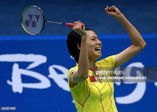 83 Xu Huaiwen Photos & High Res Pictures Getty Images