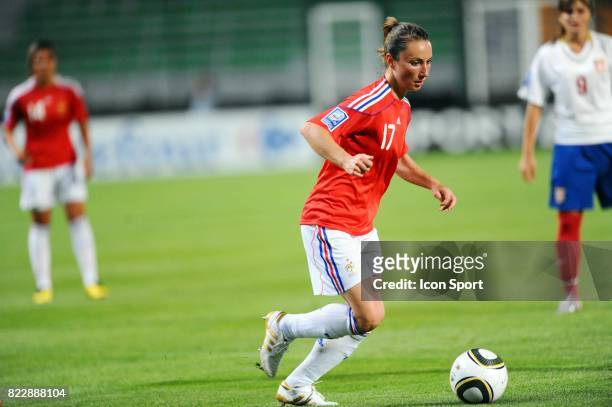 Gaetane THINEY - - France / Serbie - Eliminatoire Coupe du Monde 2011 - Stade de l Aube - Troyes -