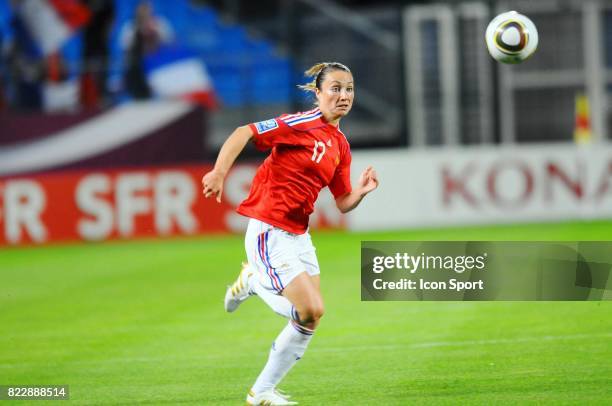 Gaetane THINEY - - France / Serbie - Eliminatoire Coupe du Monde 2011 - Stade de l Aube - Troyes -