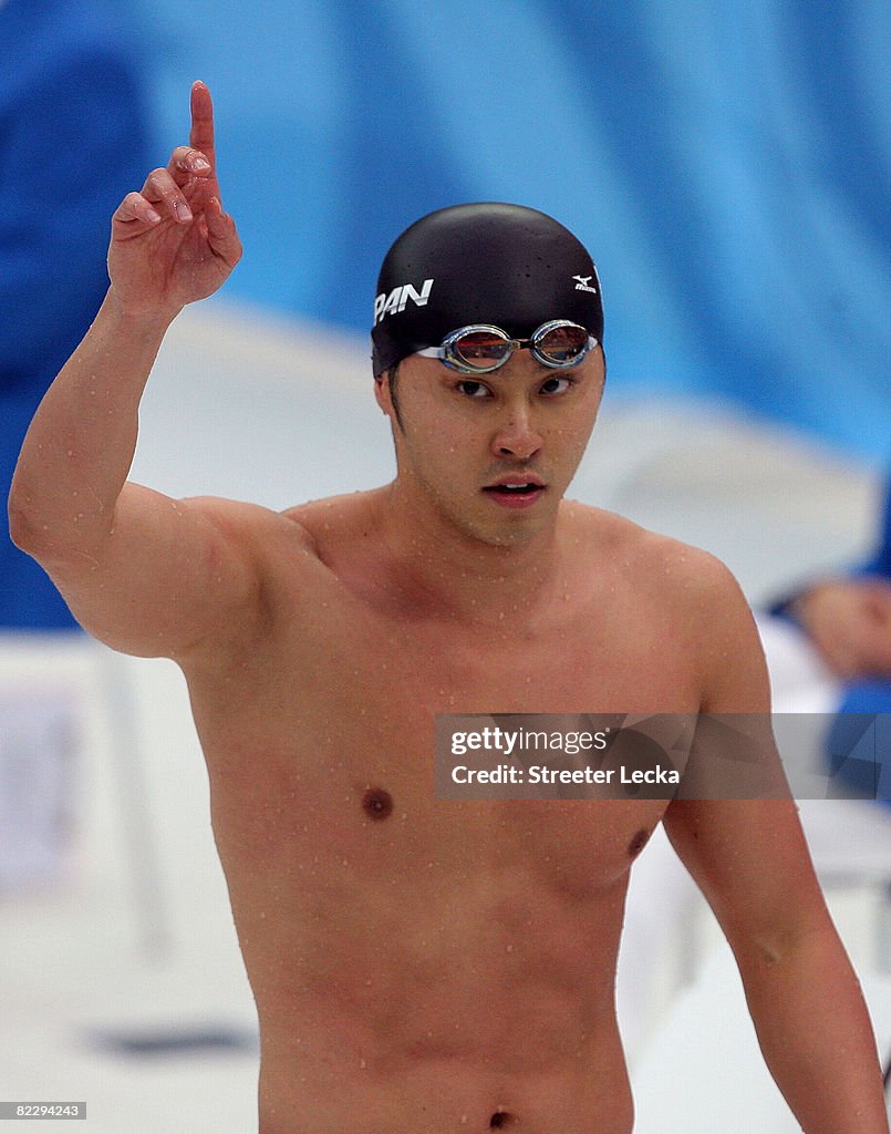 Olympics Day 6 - Swimming