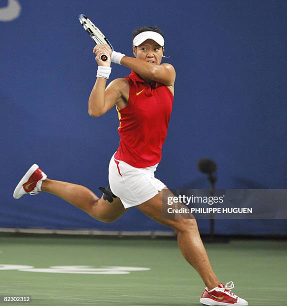 Li Na Tenis 12,930 Li Na Tennis Player Stock Photos, High-Res Pictures, and Images ...