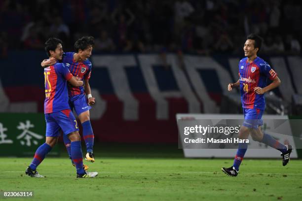 Sei Muroya of FC Tokyo celebrates the first goal during the J.League Levain Cup Play-Off Stage first leg match between FC Tokyo and Sanfrecce...