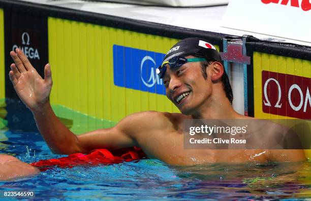 Ryosuke Irie of Japan celebrates during the Men's 200m Backstroke semi final on day fourteen of the Budapest 2017 FINA World Championships on July...