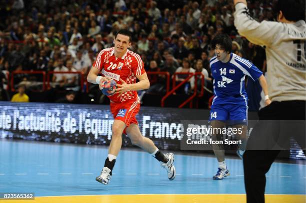 Ivan NINCEVIC - - Croatie / Coree du Sud - Tournoi de Paris - Bercy,