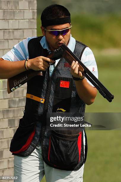 133 Beijing Shooting Range Clay Target Field Stock Photos, HighRes