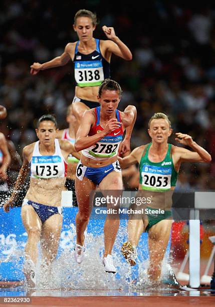 Sophie Duarte of France, Jennifer Barringer of the United States, Tatiana Petrova of Russia and Roisin Mcgettigan of Ireland compete in the Women's...