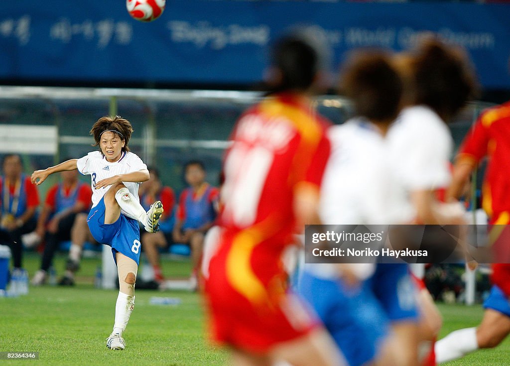 Olympics Day 7 - Football