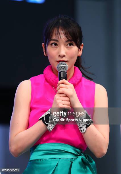 Singer/Actress Kang Ji-young attends PR event of Fuji TV drama 'Hito wa Mitame ga 100 Percent' on April 10, 2017 in Tokyo, Japan.