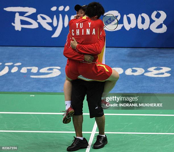 74 Li Yongbo Photos & High Res Pictures Getty Images