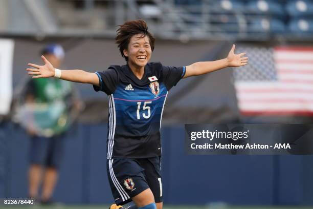 Yuka Momiki Photos and Premium High Res Pictures Getty Images