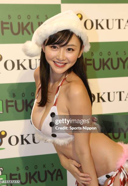 Personality Anri Sugihara attends launch PR event of her new photo book 'Colorless' on December 23, 2014 in Tokyo, Japan.