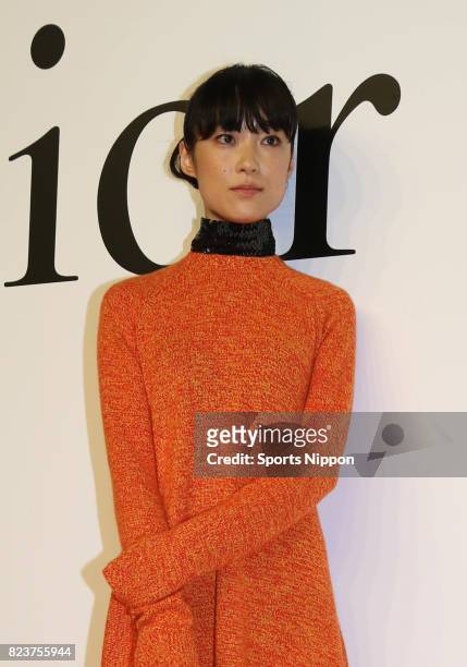 Actress Eriko Hatsune attends the Dior Collection 2015-16 Autumn/Winter on June 16, 2015 in Tokyo, Japan.