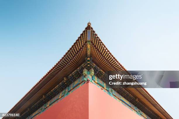 conner of the forbidden city, beijing - forbidden city stock pictures, royalty-free photos & images