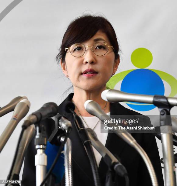 Outgoing Defense Minister Tomomi Inada attends a press conference at the Defense Ministry on July 28, 2017 in Tokyo, Japan. Prime Minister Shinzo Abe...