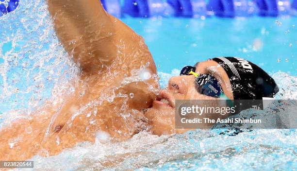 Ryosuke Irie of Japan competes in the Men's 200m Backstroke semi fnal on day fourteen of the Budapest 2017 FINA World Championships on July 27, 2017...