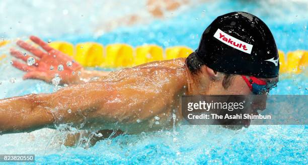 Kosuke Hagino of Japan competes in the Men's 200m Individual Medley final on day fourteen of the Budapest 2017 FINA World Championships on July 27,...