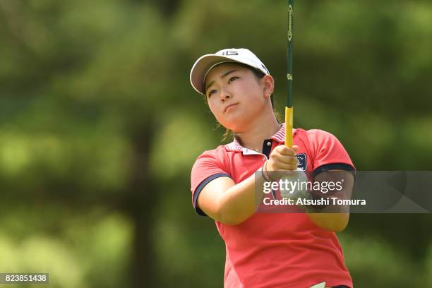 Momo Yoshikawa of Japan hits her tee shot on the 2nd hole during the third round of the LPGA Pro-Test at the Kosugi Country Club on July 27, 2017 in...