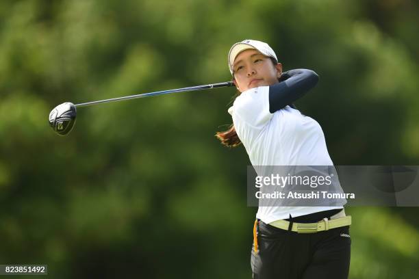 Moeka Nishihata of Japan hits her tee shot on the 2nd hole during the third round of the LPGA Pro-Test at the Kosugi Country Club on July 27, 2017 in...