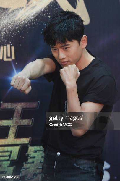 Singer Zhang Jie arrives at the red carpet of WBO Championship Defending Fight between Zou Shiming and Sho Kimura on July 28, 2017 in Shanghai, China.