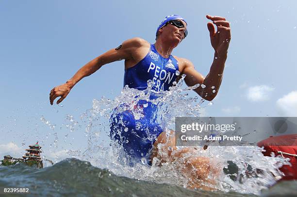 Carole Péon Photos and Premium High Res Pictures Getty Images