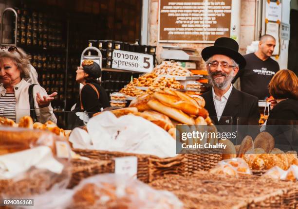 mahane yehuda market - israel food stock pictures, royalty-free photos & images