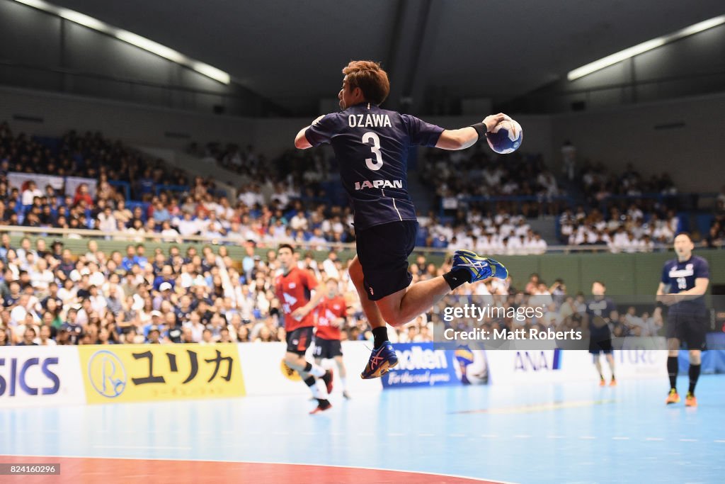 Japan v South Korea - Handball International Match