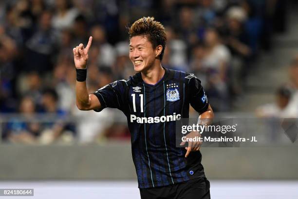 Hwang Ui Jo of Gamba Osaka protests against an offside decision during the J.League J1 match between Gamba Osaka and Cerezo Osaka at Suita City...