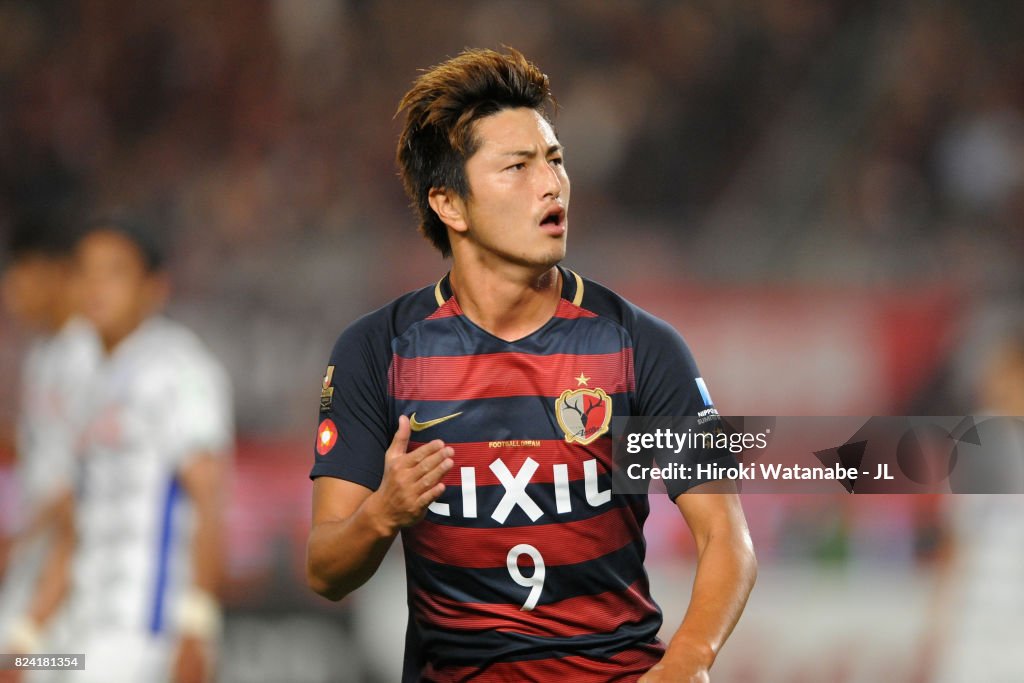 Kashima Antlers v Ventforet Kofu - J.League J1