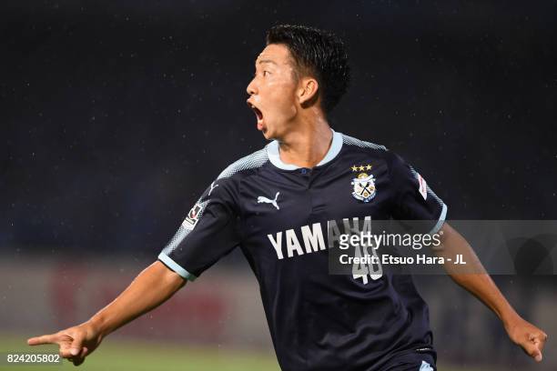 Hayao Kawabe of Jubilo Iwata celebrates scoring his side's third goal during the J.League J1 match between Kawasaki Frontale and Jubilo Iwata at...