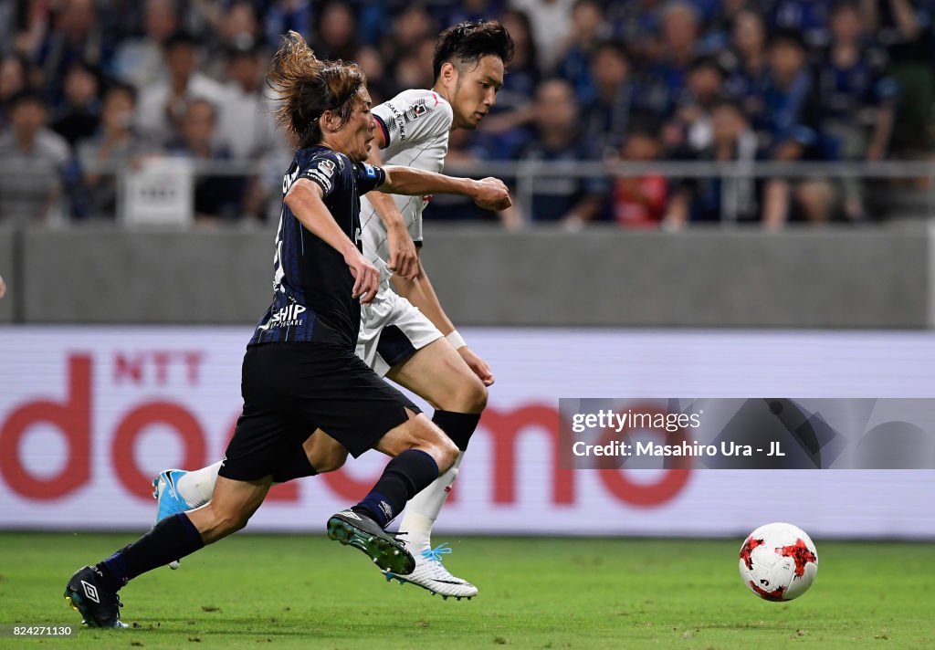 Gamba Osaka v Cerzo Osaka - J.League J1