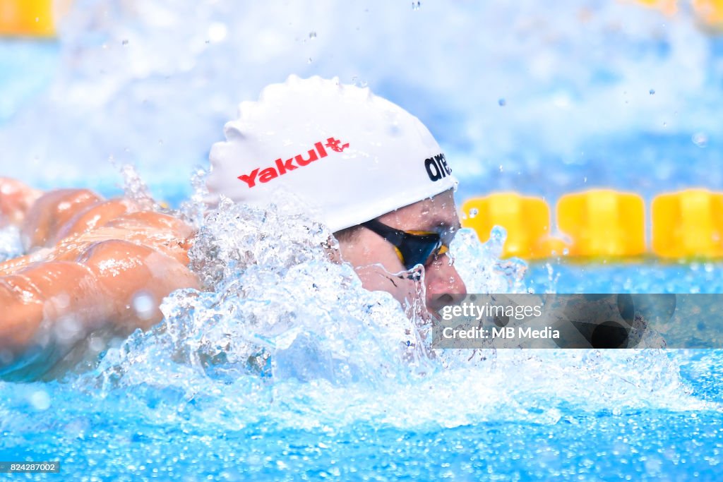 17th FINA Aquatics World Championships