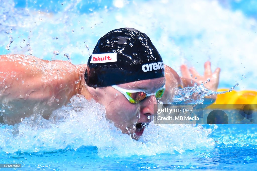 17th FINA Aquatics World Championships