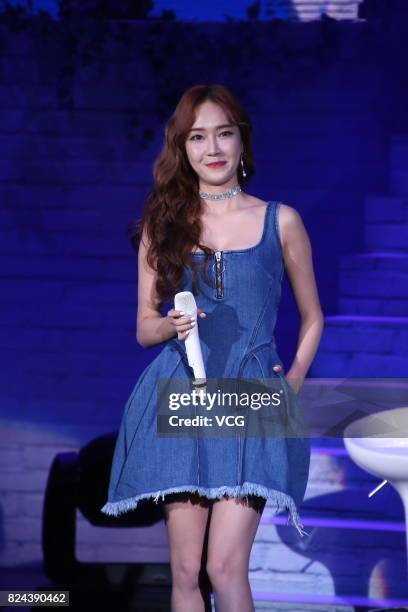 Singer and actress Jessica Jung performs onstage during her concert on July 29, 2017 in Taipei, Taiwan of China.