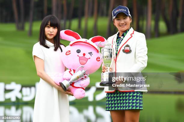 Misuzu Narita and Hinako Sakurai of Japan poses with the trophy after winning the Daito Kentaku Eheyanet Ladies 2017 at the Narusawa Golf Club on...