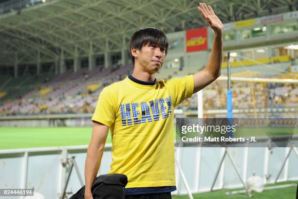 Naoki Ishikawa of Vegalta Sendai waves to supporters as he is moving to Consadole Sapporo after the J.League J1 match between Vegalta Sendai and...