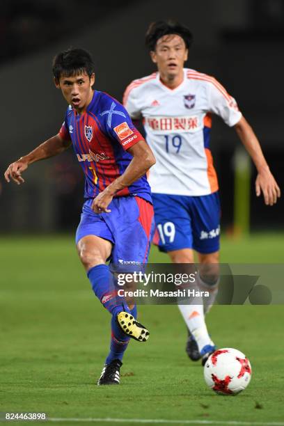 Takuji Yonemoto of FC Tokyo in action during the J.League J1 match between FC Tokyo and Albirex Niigata at Ajinomoto Stadium on July 30, 2017 in...