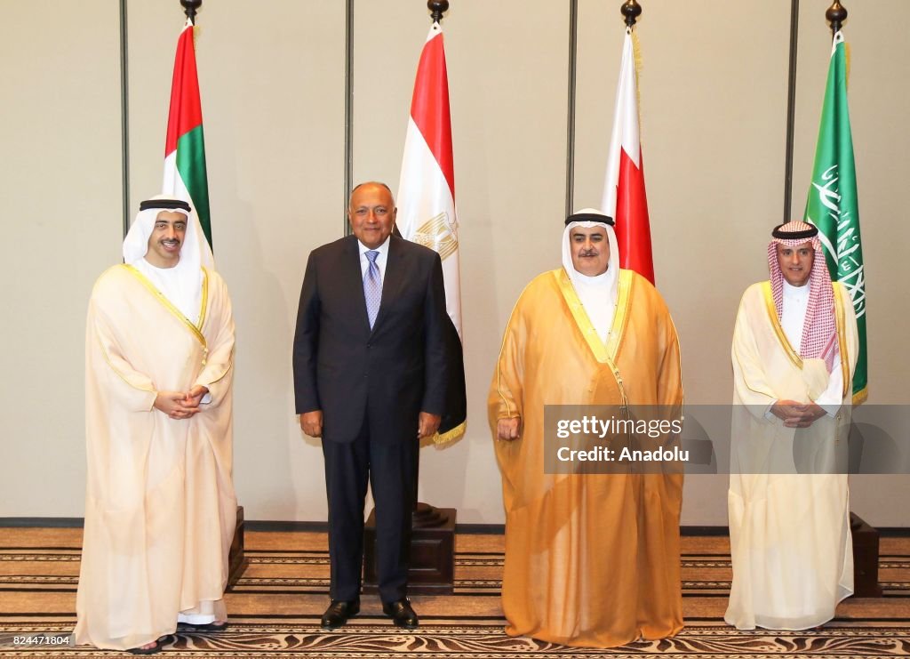 Crisis between Qatar and Saudi-led Arabic countries