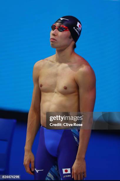 Kosuke Hagino of Japan competes during the Men's 400m Individual Medle Final on day seventeen of the Budapest 2017 FINA World Championships on July...