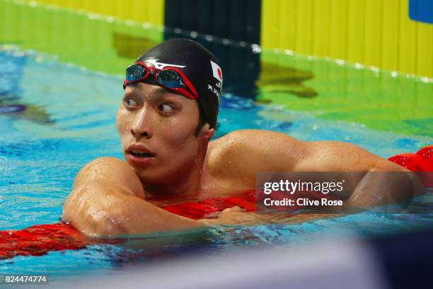 Kosuke Hagino of Japan competes during the Men's 400m Individual Medle Final on day seventeen of the Budapest 2017 FINA World Championships on July...