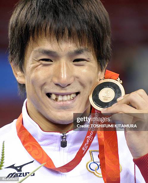 Japan Kenichi Yumoto Photos and Premium High Res Pictures Getty Images