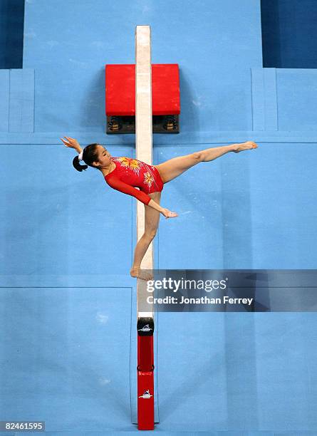 Koko Tsurumi of Japan competes during the Women's Beam Final at the National Indoor Stadium on Day 11 of the Beijing 2008 Olympic Games on August 19,...